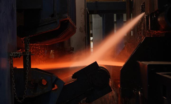 Danantara Akan Salurkan Dana ke Krakatau Steel