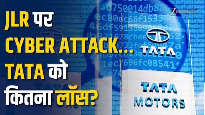 JLR Cyber Attack: 40% गिरी बिक्री, Tata Motors का कैसा है हाल?