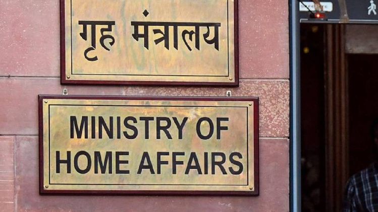 Centre approves Rs 707.97 crore relief package for Assam and Gujarat ...