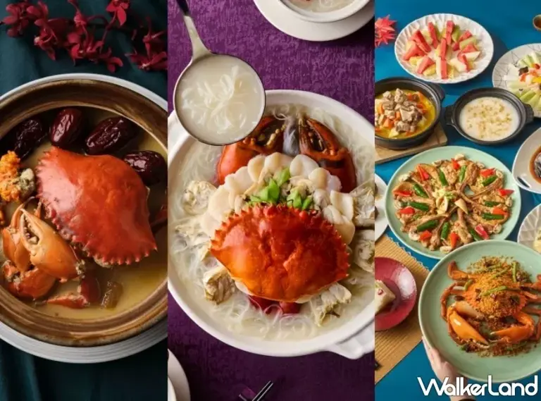 2025台北9大秋蟹美食地圖！清蒸大閘蟹、奢華帝王蟹與濃醇沙公，優惠套餐與訂位資訊一次看。