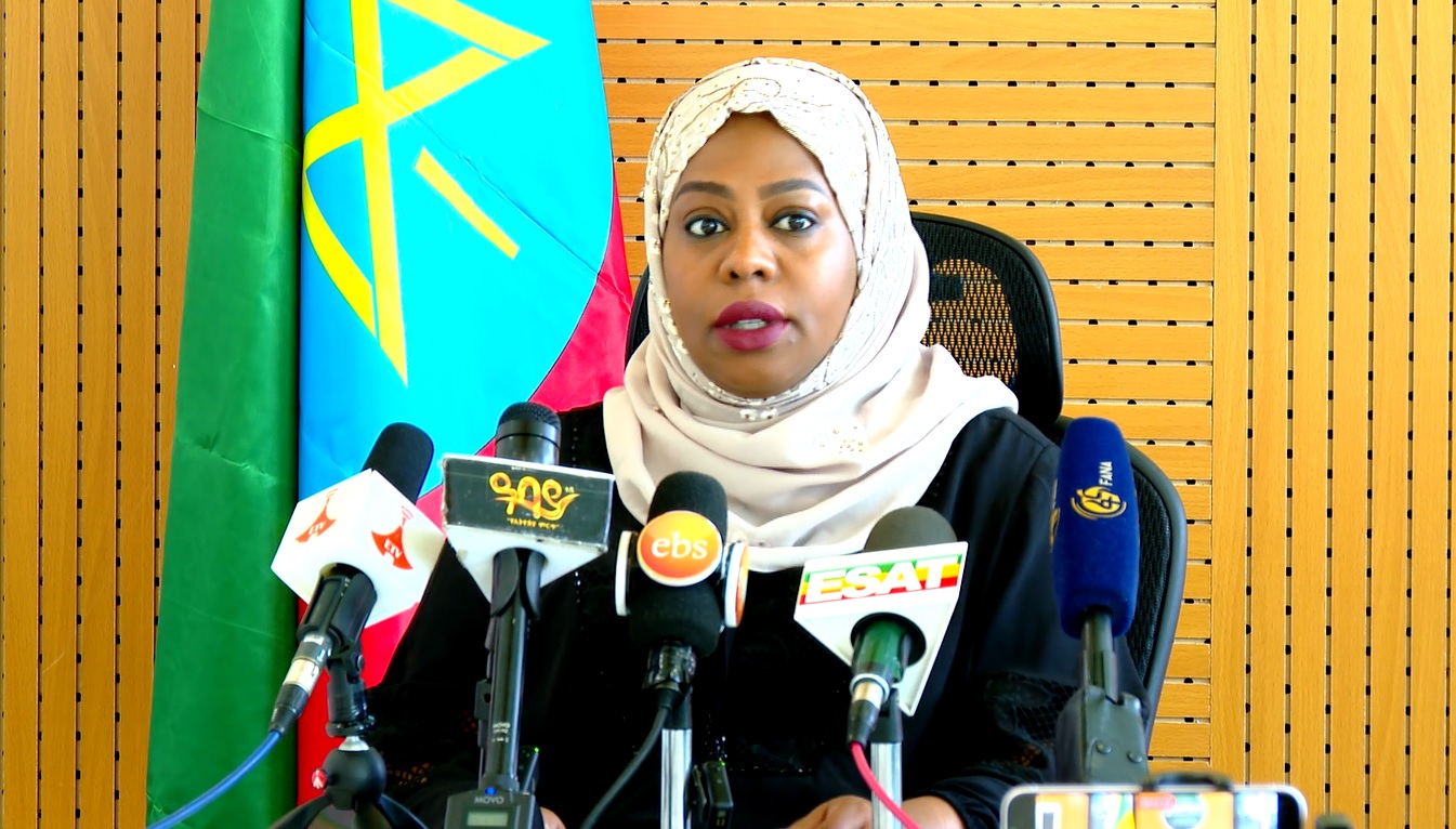 Эфиопия запустит программу АфКЗСТ