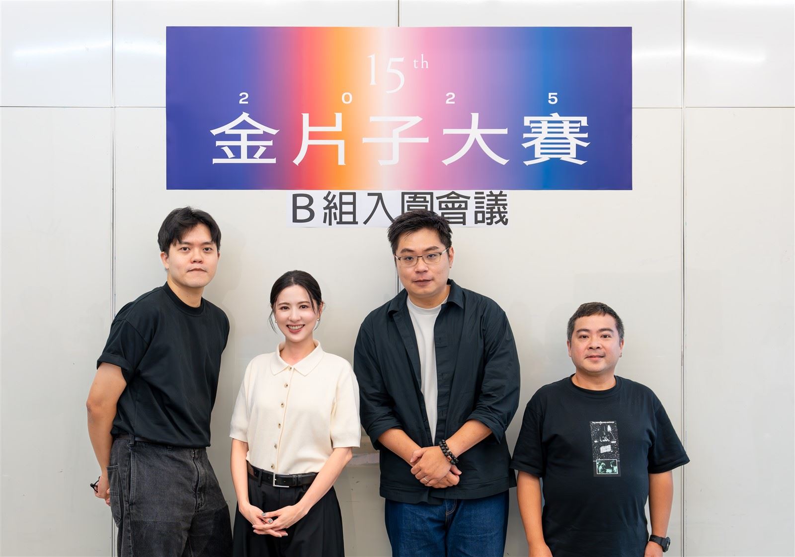 金片子大賽公布入圍 小薰、鄭又菲爭最佳女演員