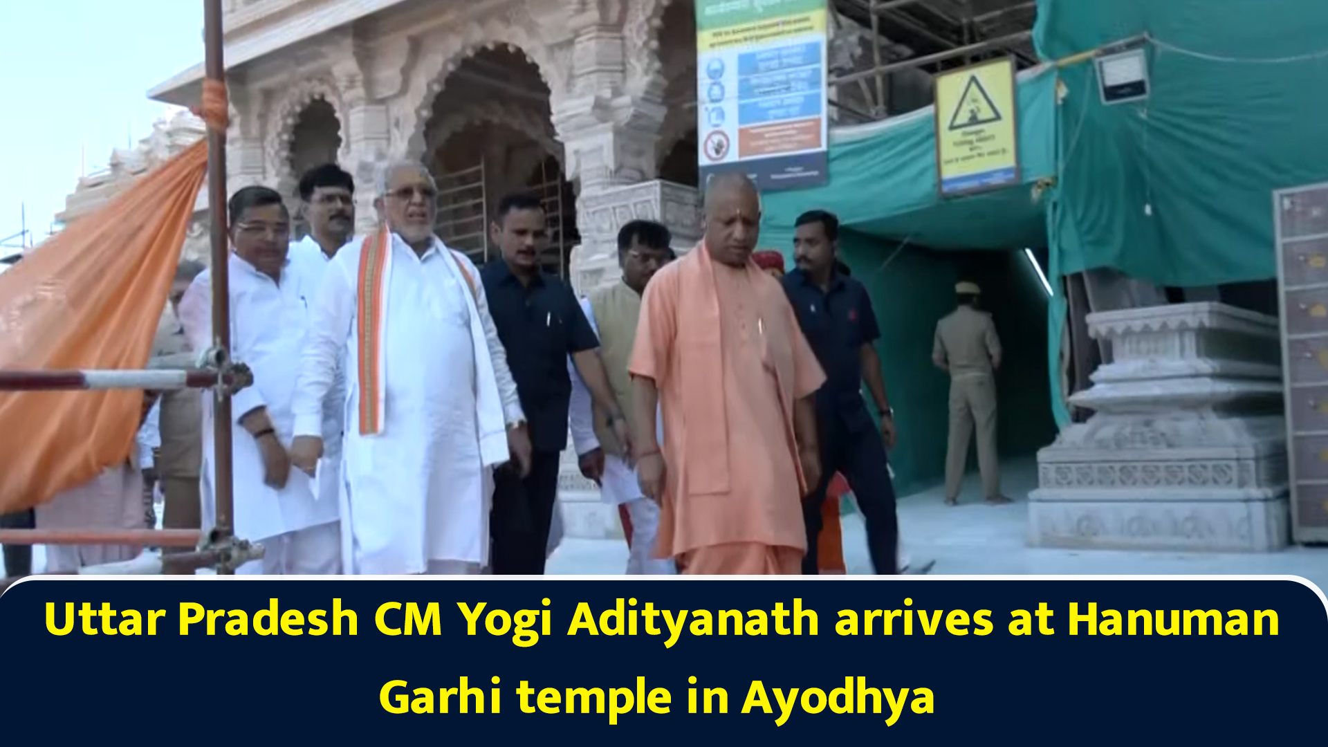 Uttar Pradesh CM Yogi Adityanath arrives at Hanuman Garhi temple in Ayodhya