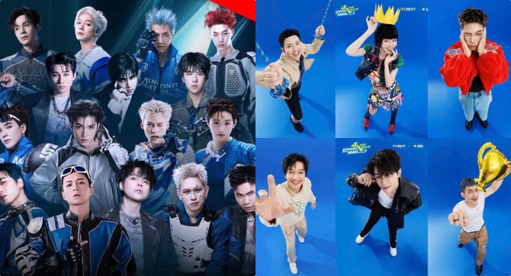 Hơn 100 sao Việt tham gia gameshow: Người vụt sáng, người gây tranh cãi