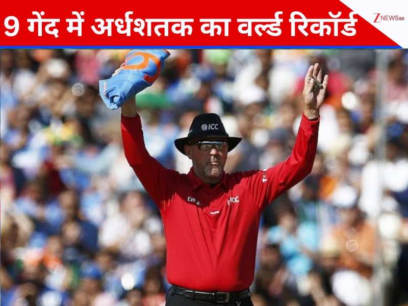Image for 6 गेंद में 36 रन और 9 बॉल में फिफ्टी... 520 के स्ट्राइक रेट से मैदान में आया छक्कों का तूफान, T20 इतिहास का अमर रिकॉर्ड