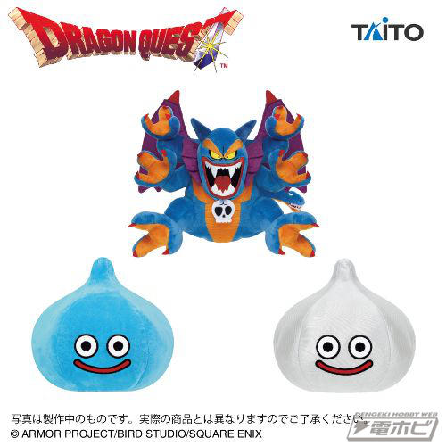 陶器人形 シドー ドラゴンクエスト ドラクエ 陶器人形 シドー ドラゴンクエスト ドラクエ 陶器人形 シドー