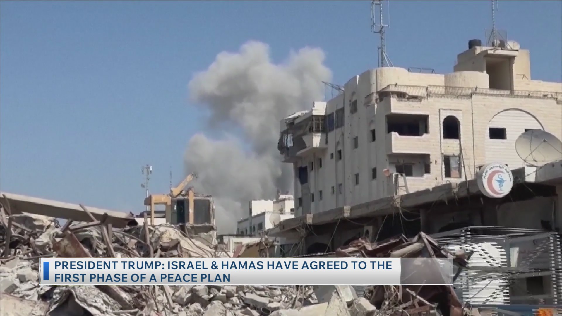 President Trump: Israel And Hamas Have Agreed To The First Phase Of A ...