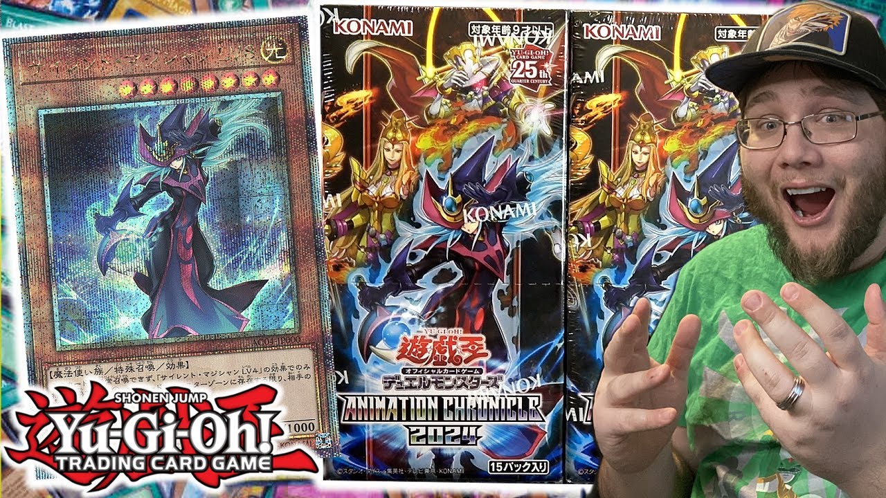 Yu-Gi-Oh! Animation Chronicle brings back lost anime cards