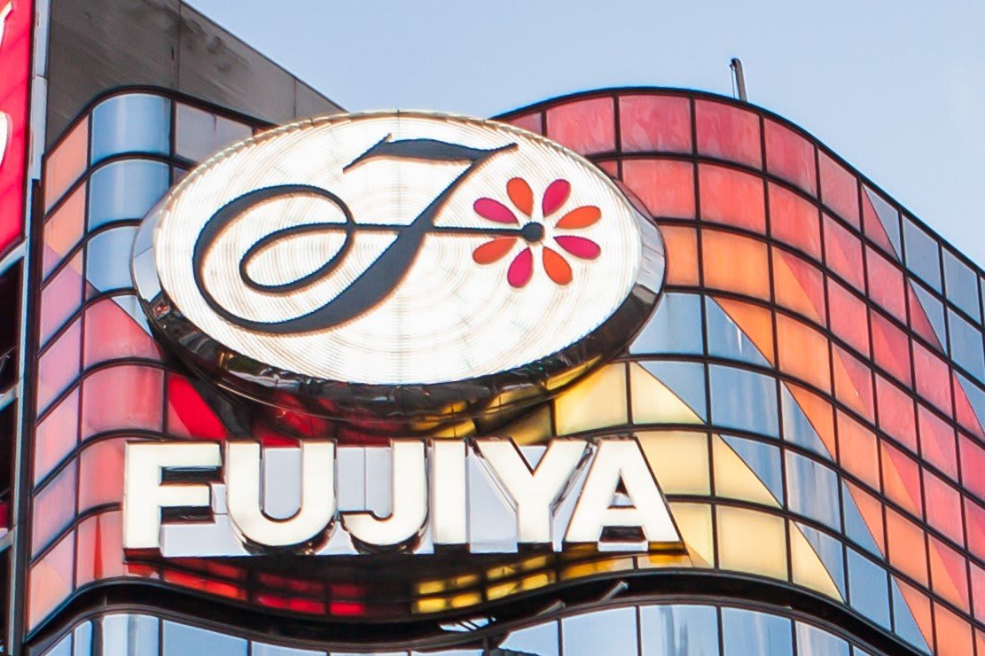 昭和レトロ 不二家ミルキー ペコちゃ自転車1000台プレゼント広告ポスター額入 昭和レトロ 不二家ミルキー ペコちゃ自転車1000台プレゼント広告