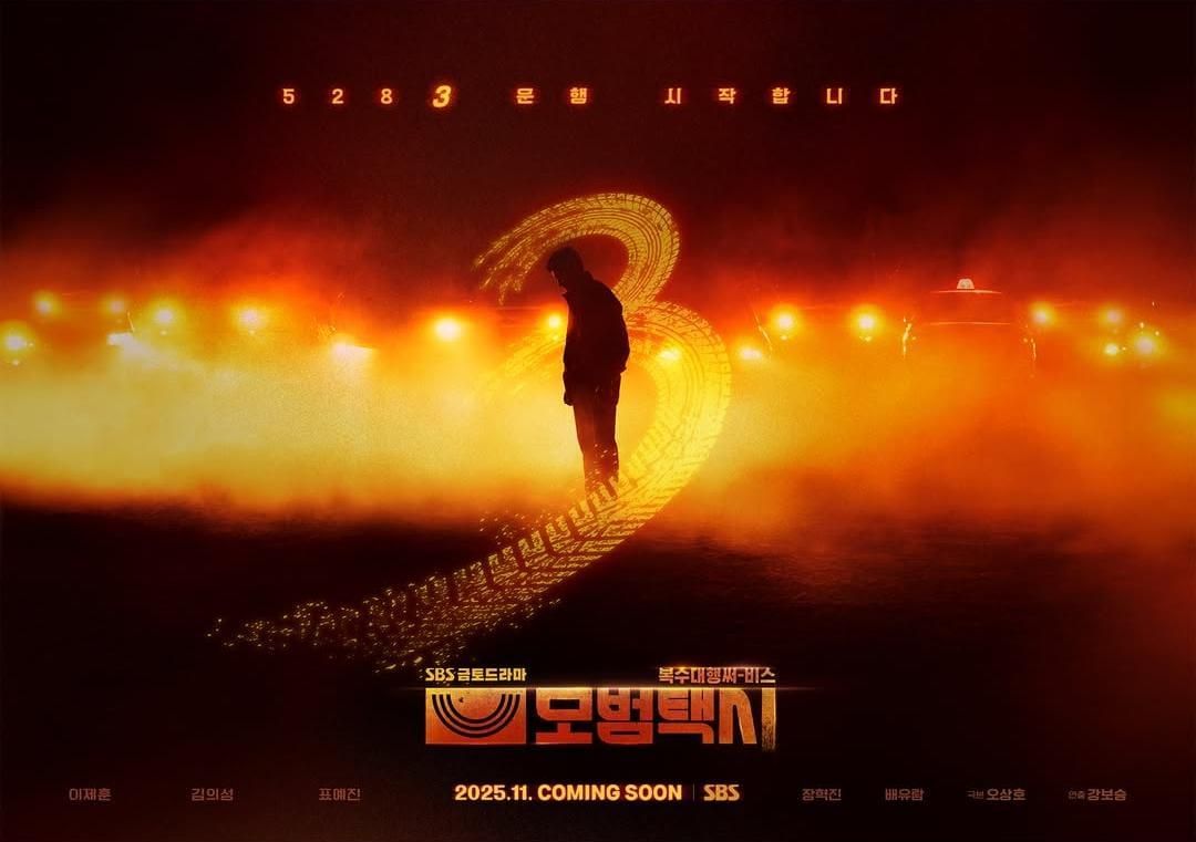 3 Drakor Thriller yang Tayang Perdana pada Bulan November 2025 2 AA1OAtps