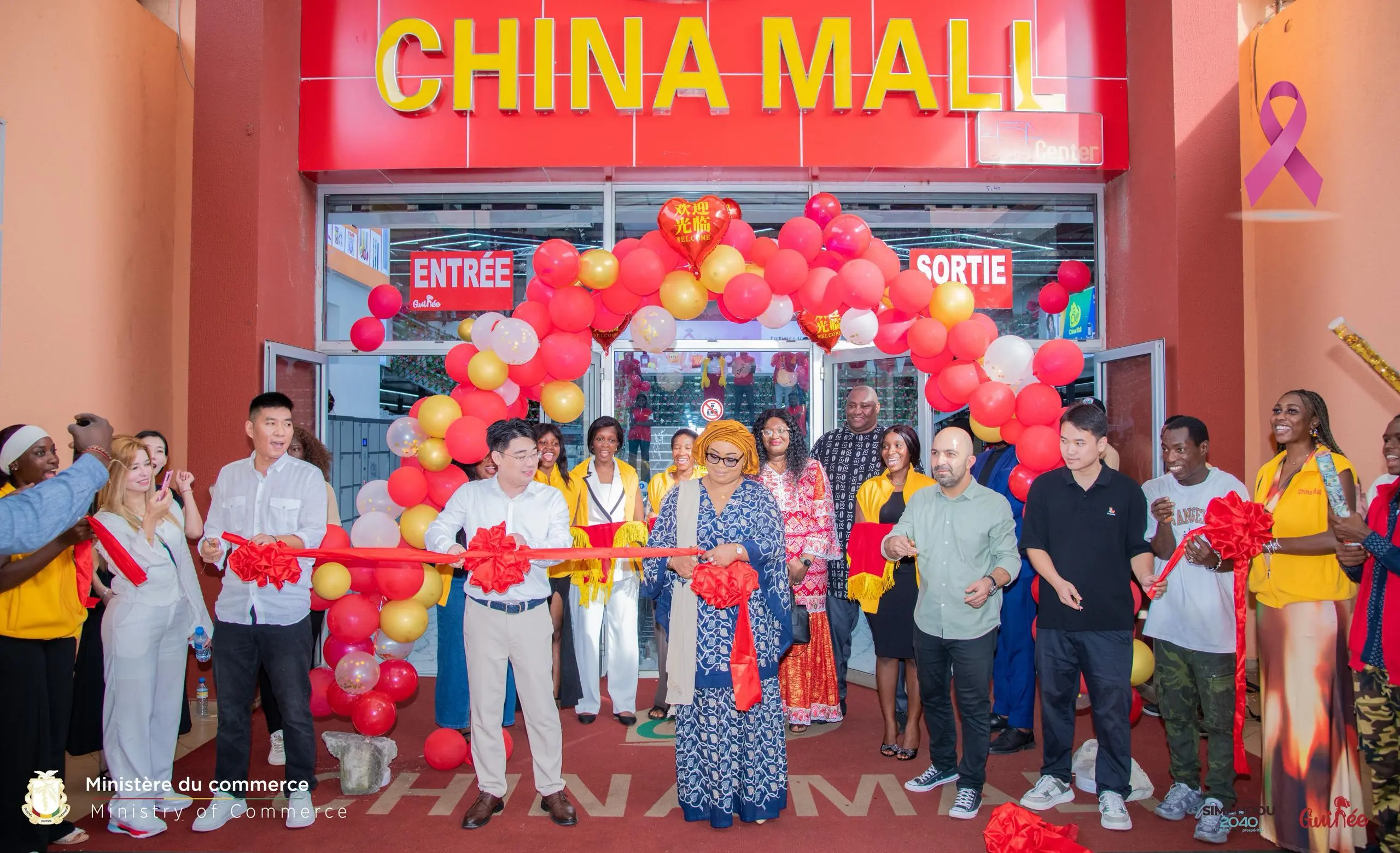 Guinée: la ministre du Commerce, Fatima Camara inaugure le premier China Mall à Conakry