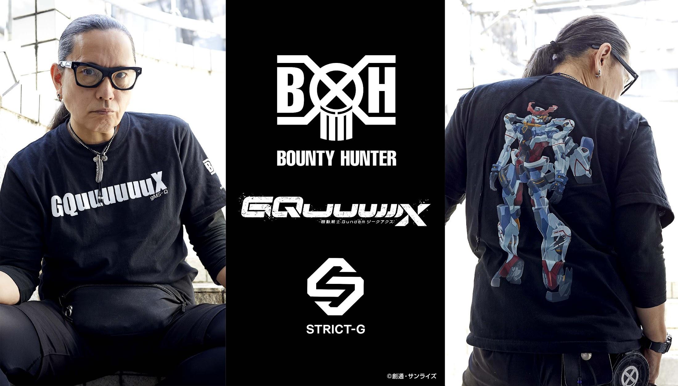 機動戦士Gundam GQuuuuuuX：裏原宿ブランド BOUNTY HUNTERのコラボT