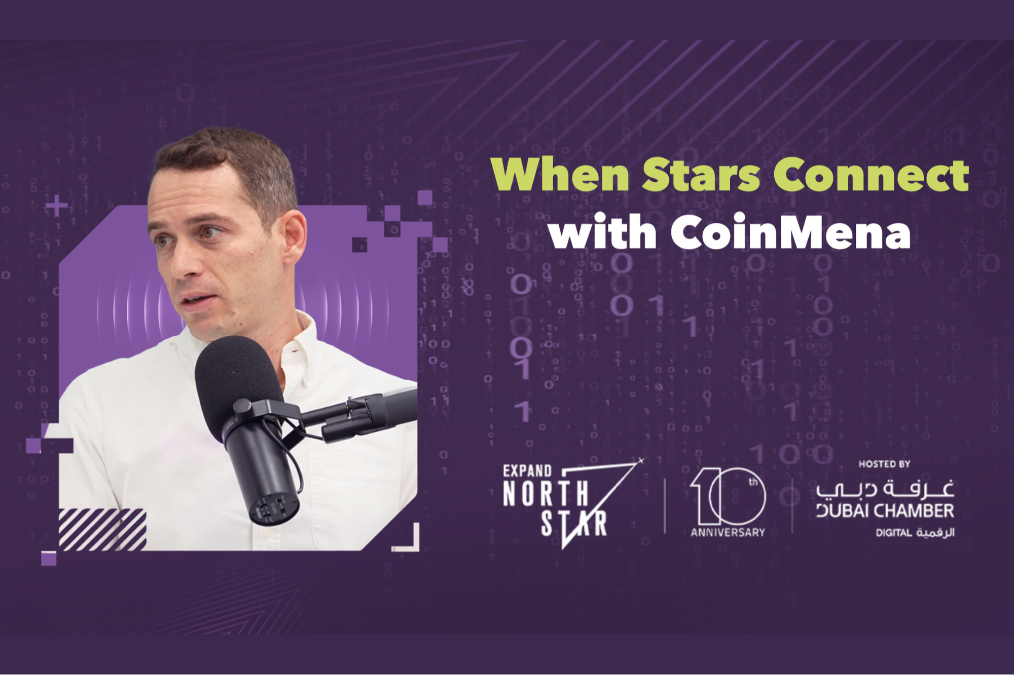 When Stars Connect: How CoinMENA Is Redefining Trust and Access in the ...