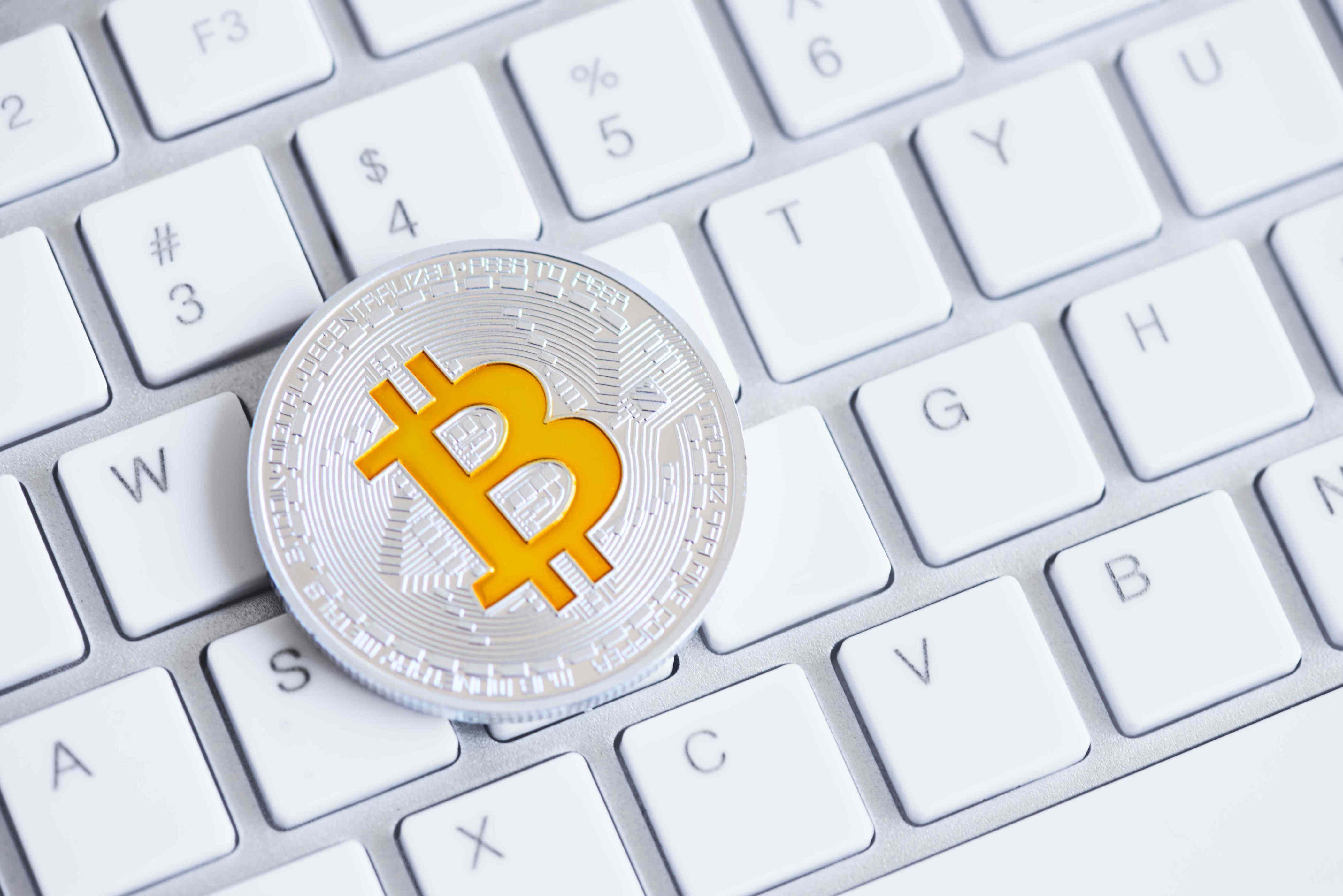 Bitcoin is Sinking Back Toward $100,000. Where Does it Go From Here?