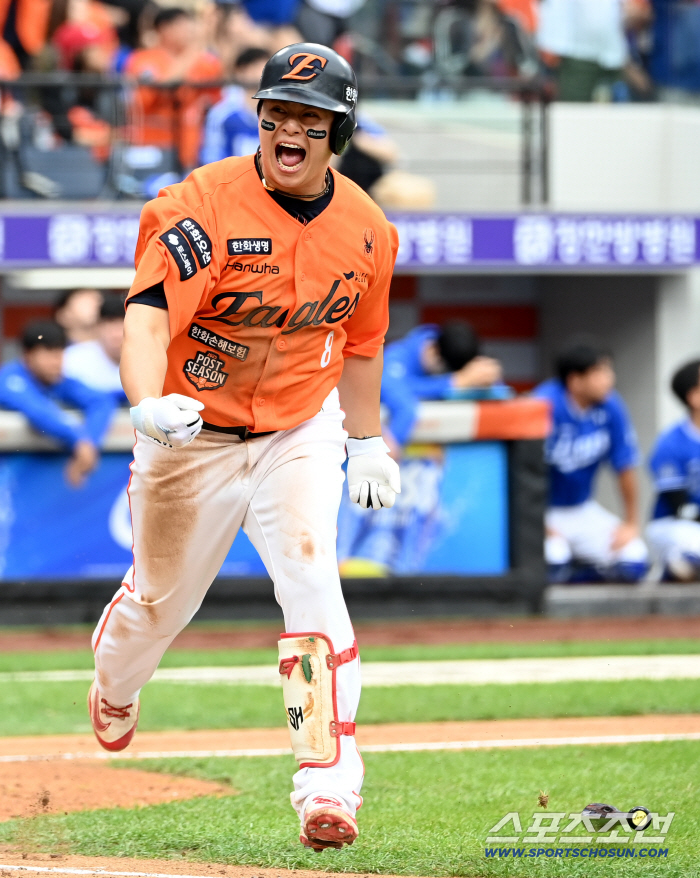 Roh Si-hwan's cheers for a timely RBI