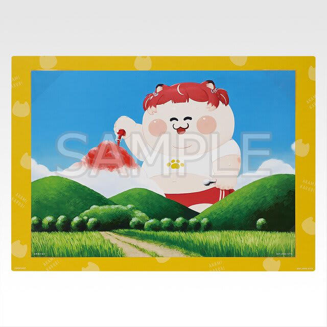 一番くじ 赤見かるび ラストワン賞 デブかるびどんぶり 赤見かるび】ラストワン賞はデブかるびの“どんぶり”。パセリ、お