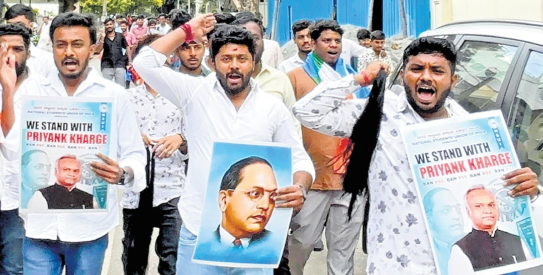 BJP complains to police over Youth Congress protest outside RSS office ...