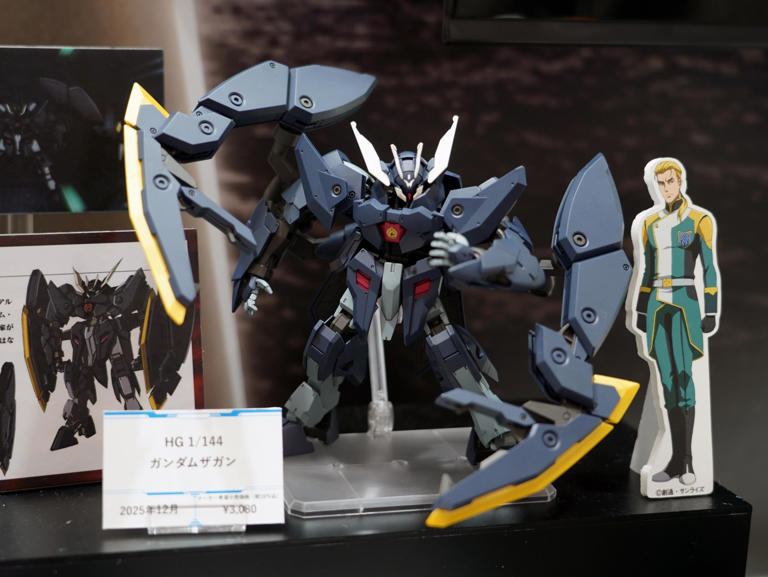 HG 機動戦士ガンダム 鉄血のオルフェンズ ウルズハント 5箱セット 機動戦士ガンダム 鉄血のオルフェンズ ウルズハント：HG ガンダム