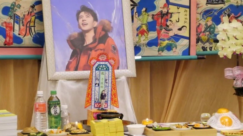 Lễ cầu siêu bất ổn