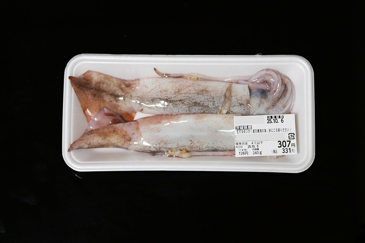 AA1OJreO.img?w=1200&h=800&m=4&q=84