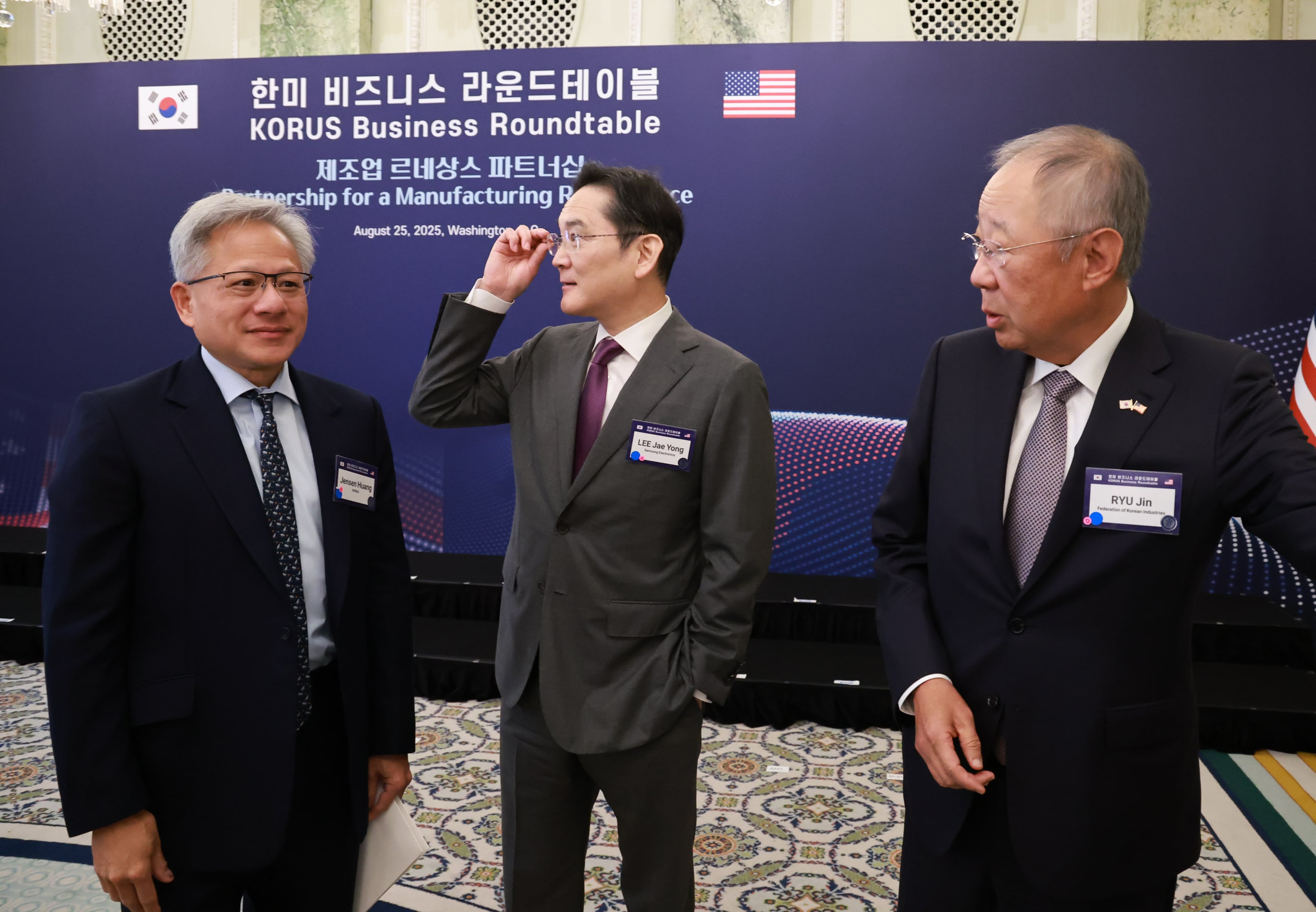 APEC CEO Summit Hosts 1,700 Global Leaders in Gyeongju