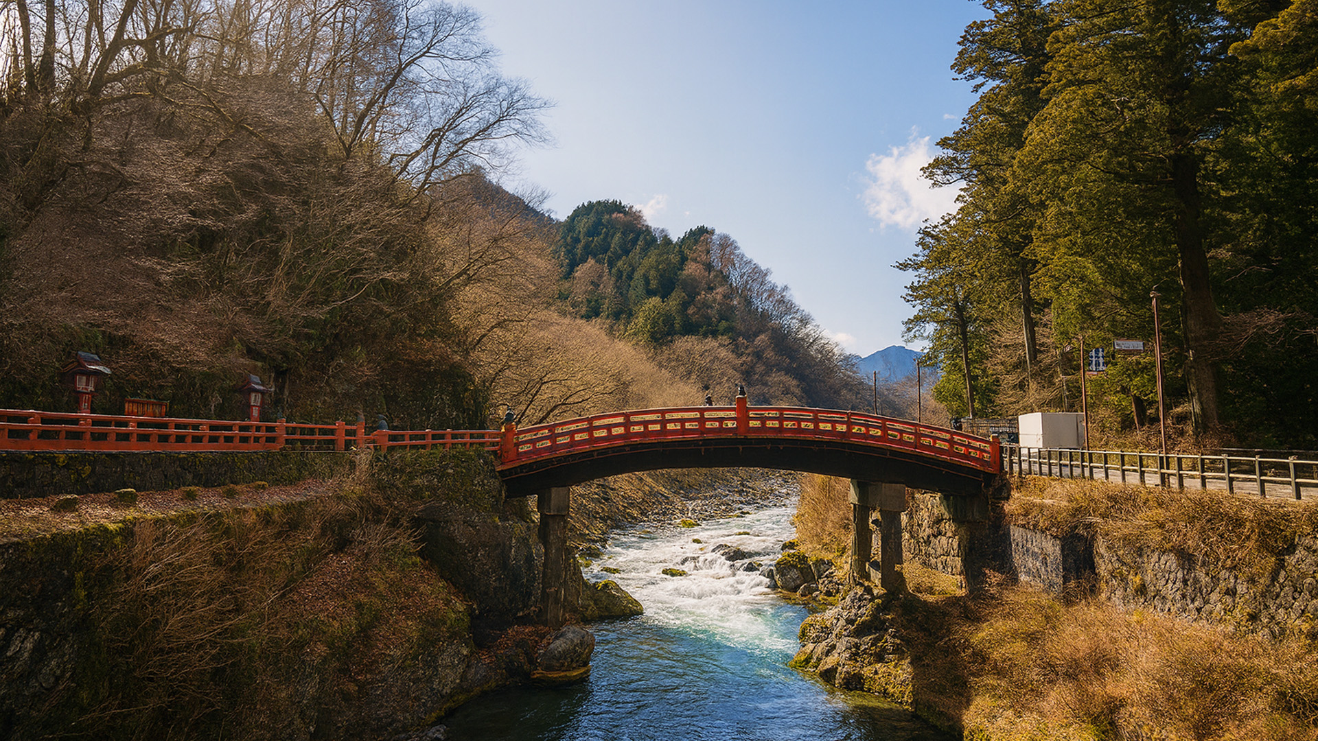 Passeio Virtual em Nikko, Japão (4K)