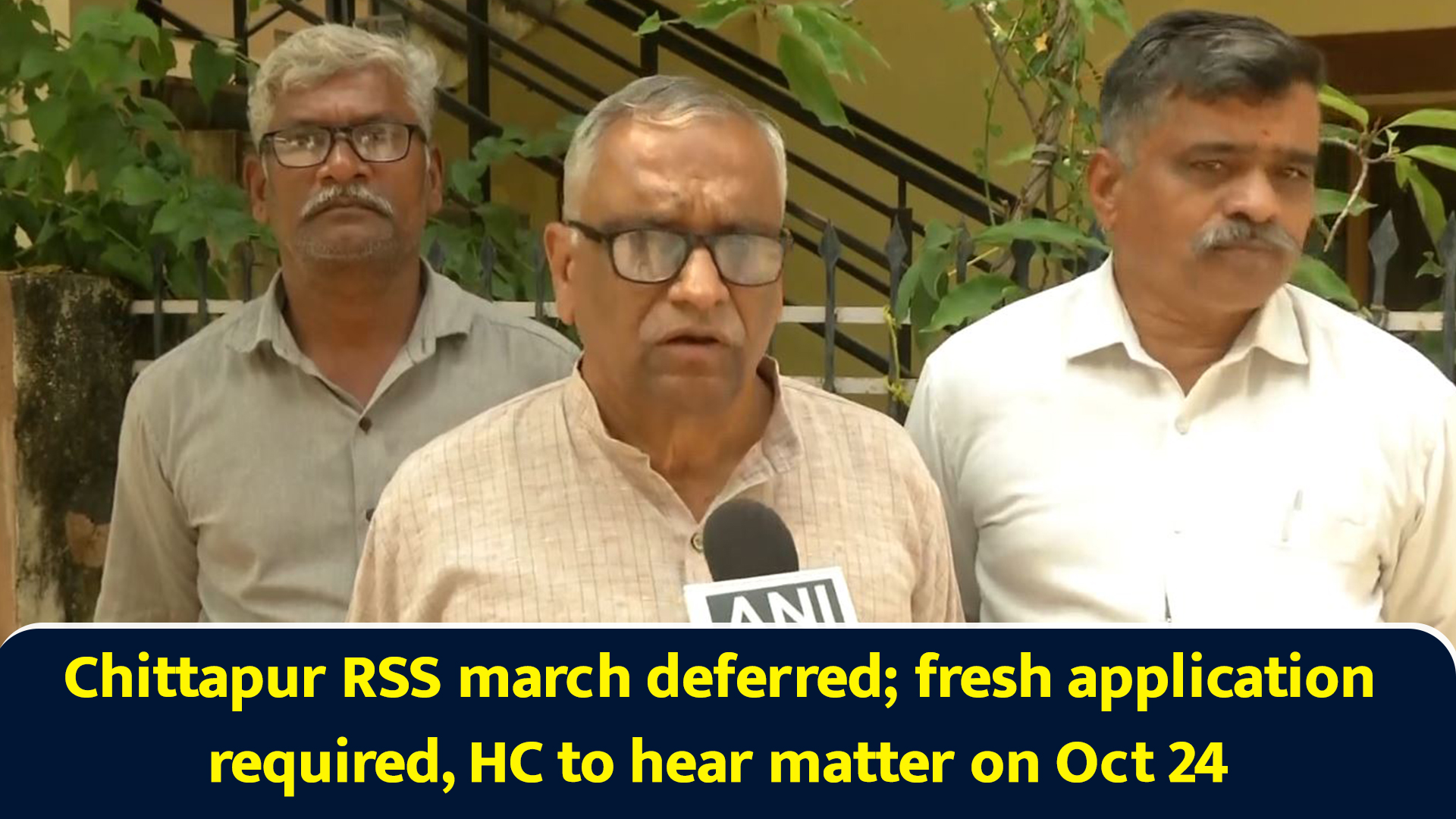 Chittapur RSS march deferred; fresh application required, HC to hear ...