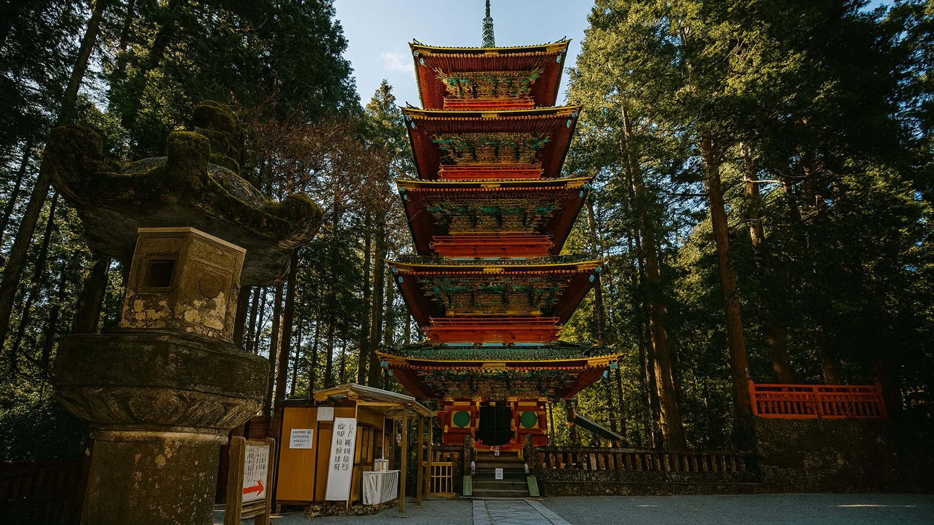Caminhada Virtual em Nikko, Japão – Explore Templos e Natureza em 4K