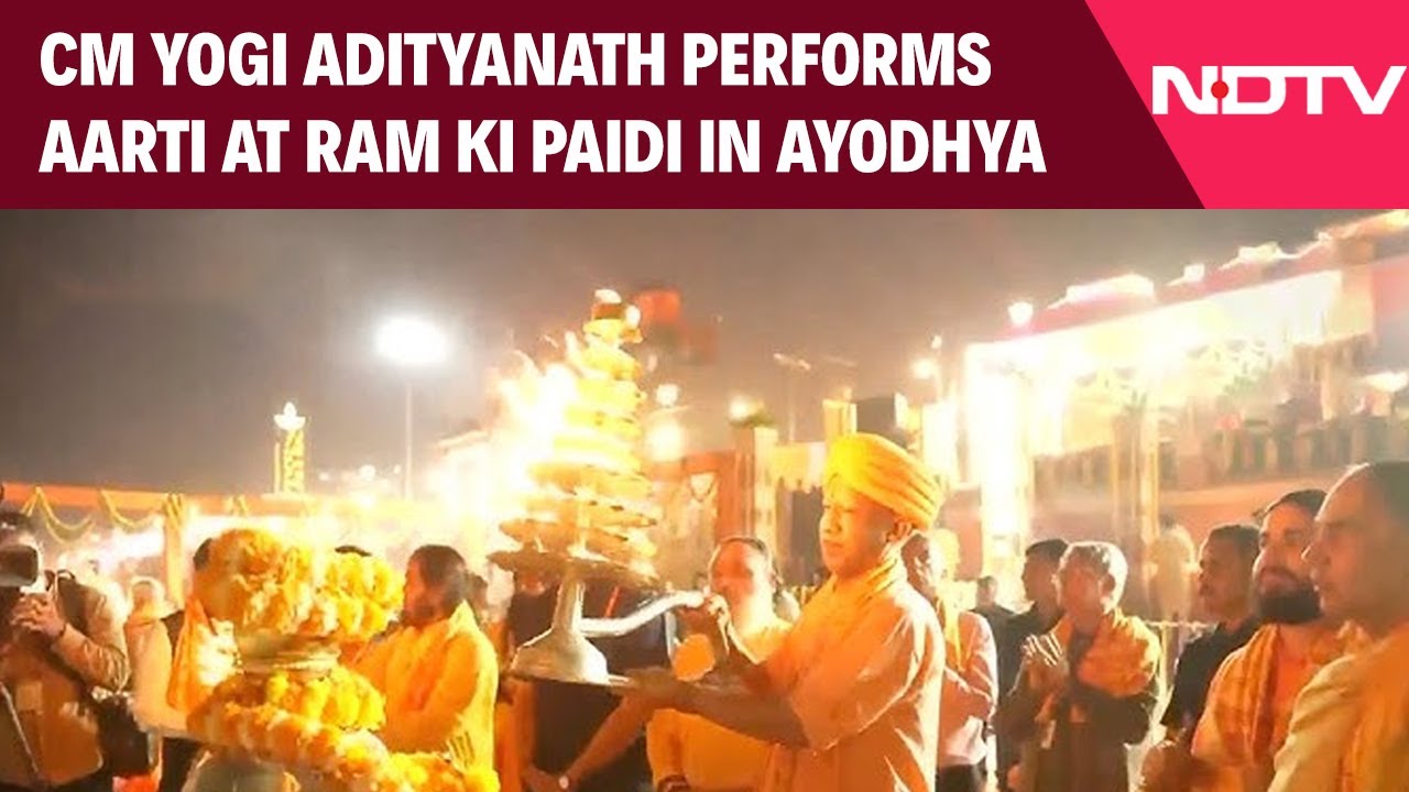 Deepotsav News | UP CM Yogi Adityanath Performs Aarti On Banks Of Saryu ...