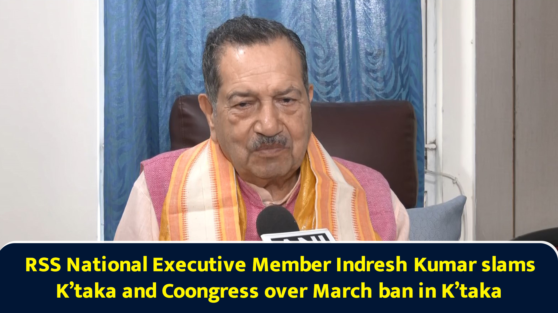 RSS National Executive Member Indresh Kumar slams K’taka and Coongress ...