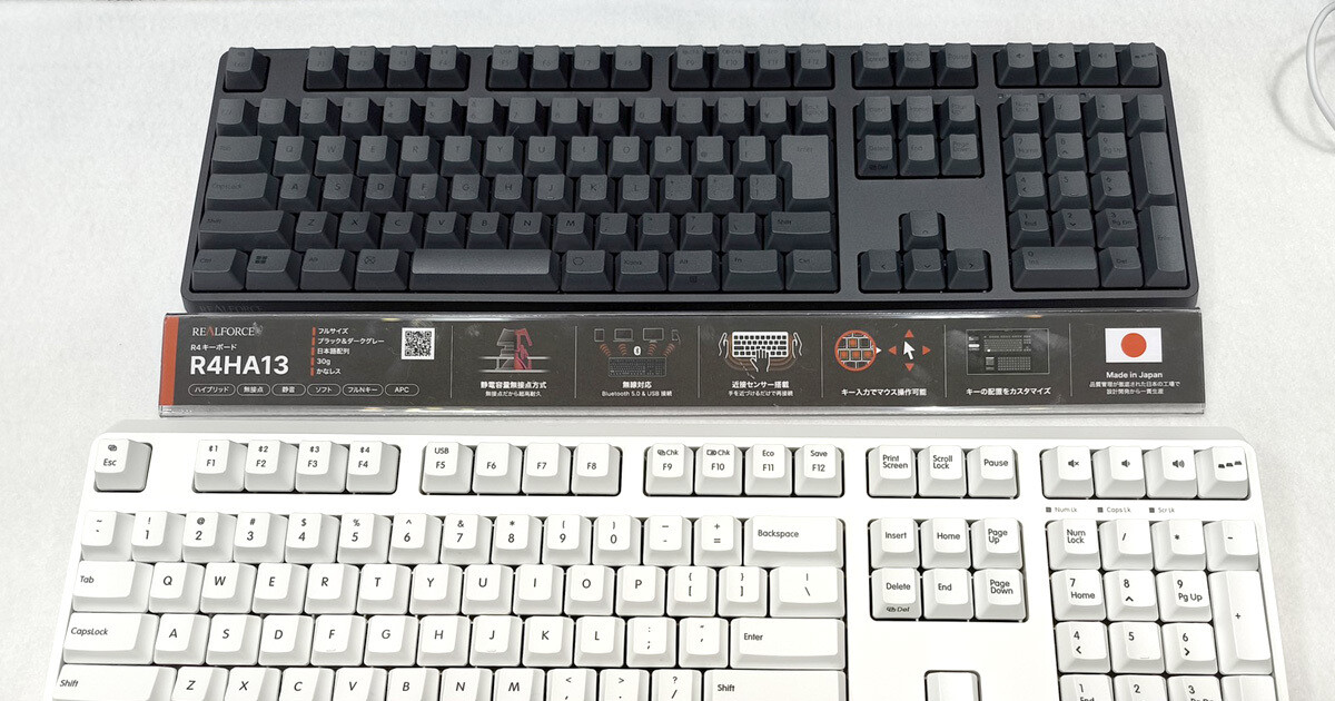 【CEATEC 2025】REALFORCE R4キーボードをいち早く体験！ 注目ブースまとめ