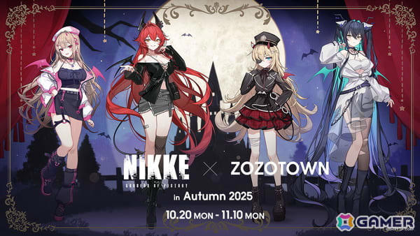 勝利の女神:NIKKE セイレーン リトルマーメイド コラボカフェ 勝利の女神:NIKKE セイレーン リトルマーメイド コラボカフェ