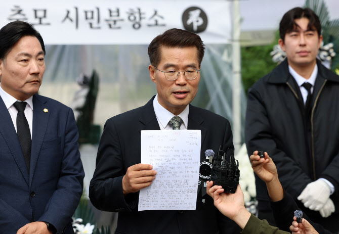 양평 공무원 사건과 정치적 대립, 예산안 협상 진전