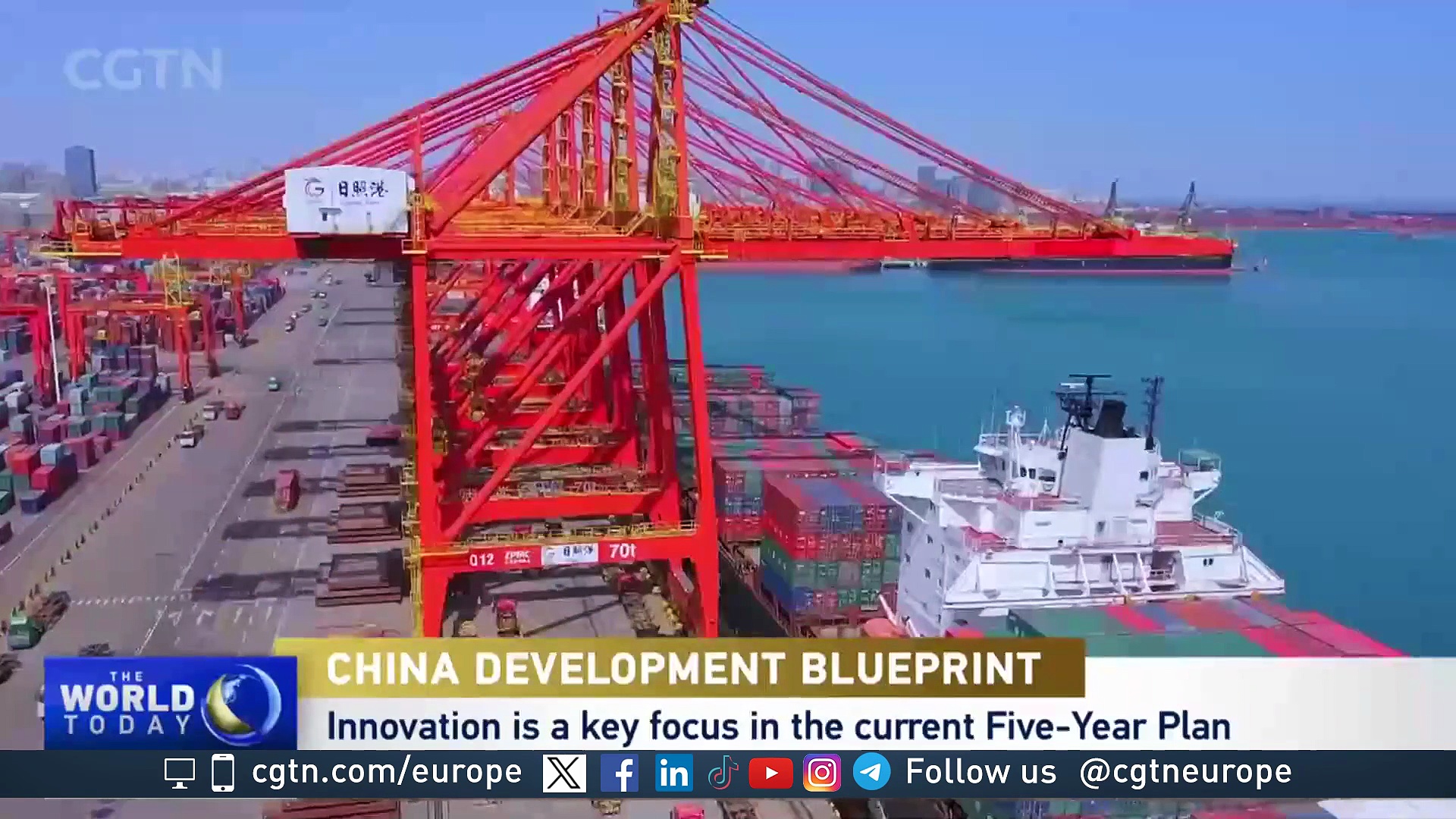 China kicks off fourth plenum: 