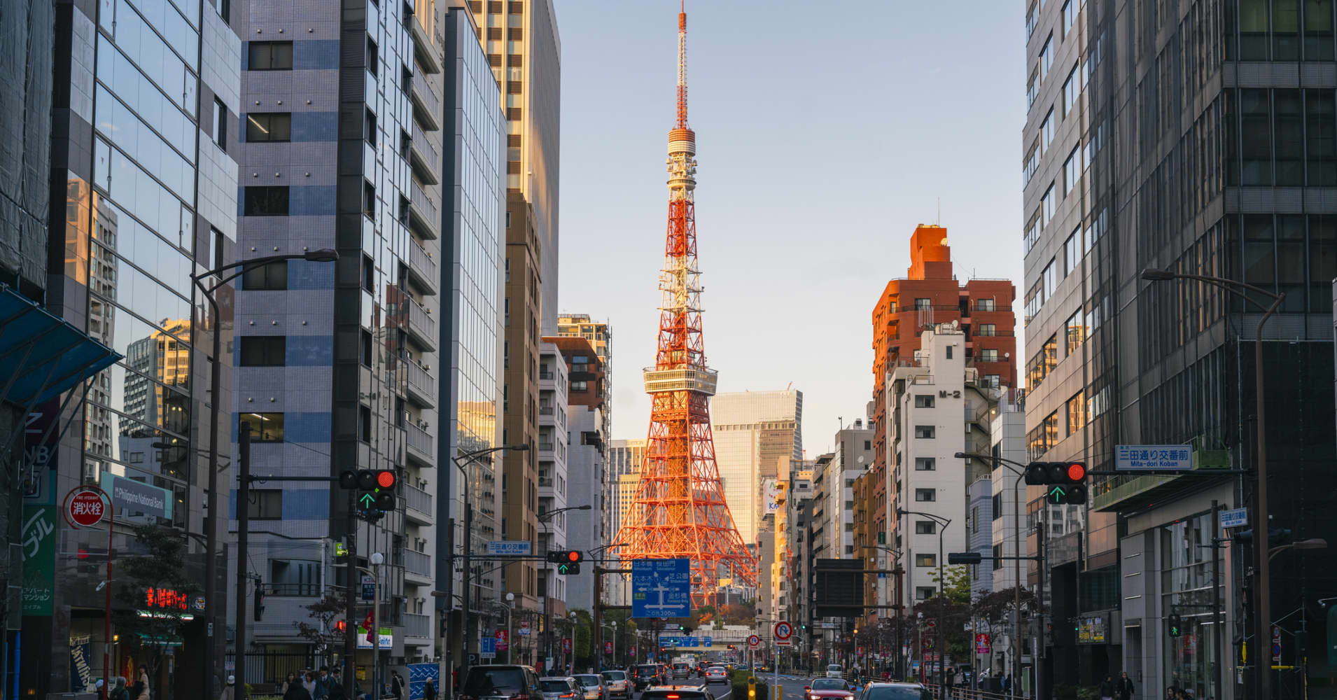 Japan's Nikkei 225 pares gains after hitting record highs as Takaichi ...