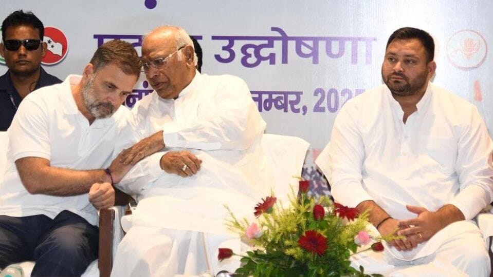 Bihar Elections 2025: INDIA bloc hit by last-minute JMM exit — where do ...