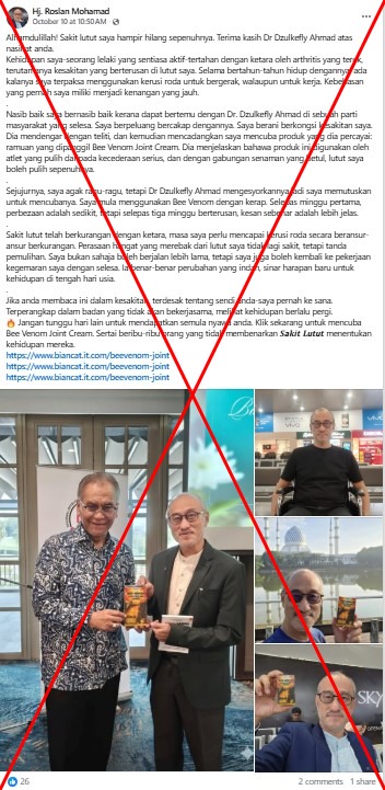 AA1OR86W AI-Generated Images of Malaysian Minister Promote Unauthorized Cream