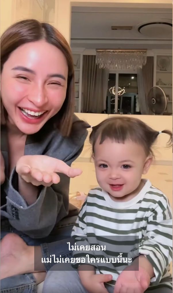 โมเดลธุรกิจบ้านพรีมายา เมื่อแม่เป็นแบรนด์“โมเน่”คือมาร์เก็ตติ้ง สร้างรายได้จาก“ความน่ารัก”