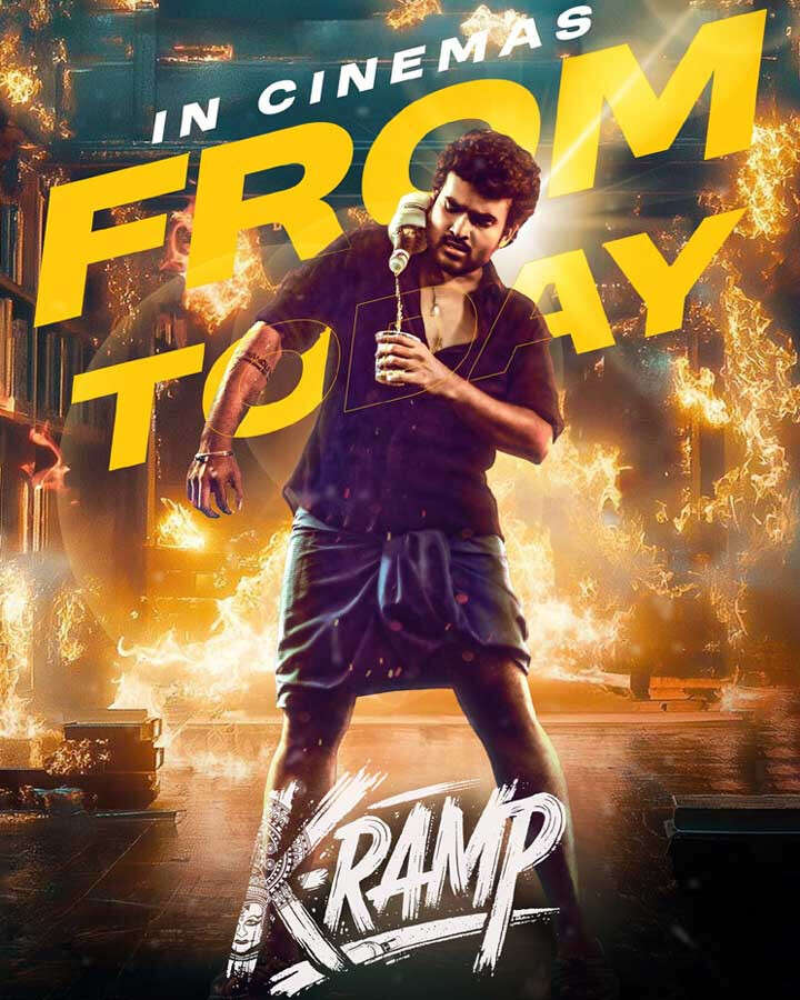 Kiran Abbavaram's Diwali Blockbuster K-Ramp Grosses Rs 17.5 Crore