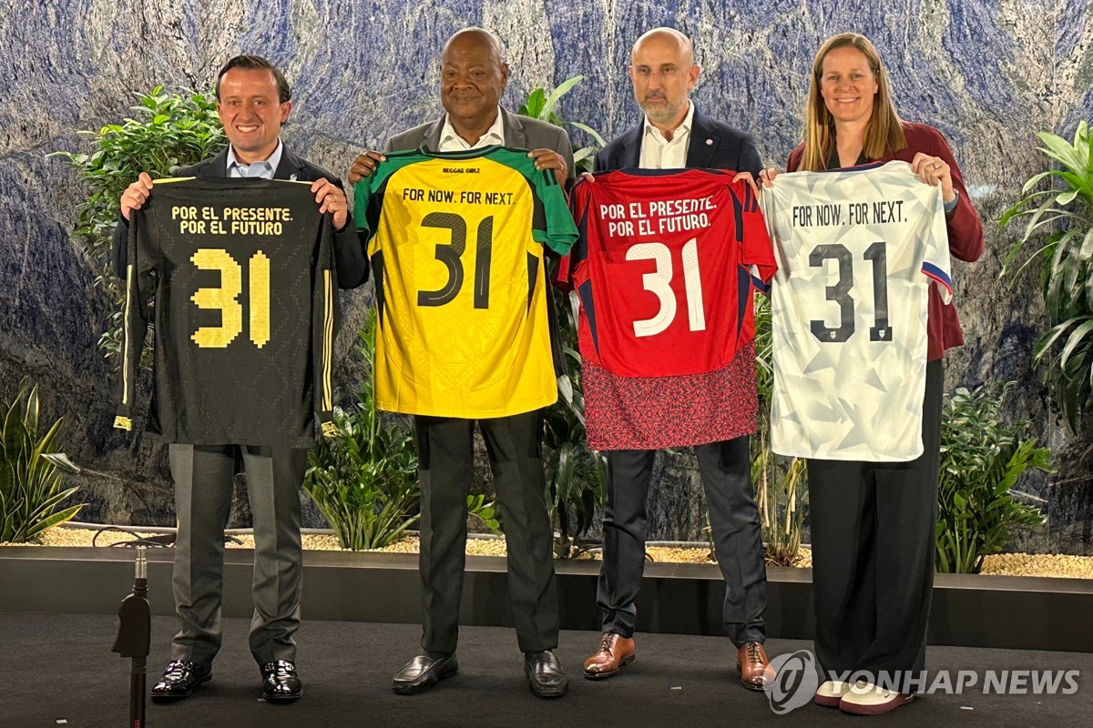 미국, 멕시코·자메이카·코스타리카와 2031 여자 WC 공동 개최