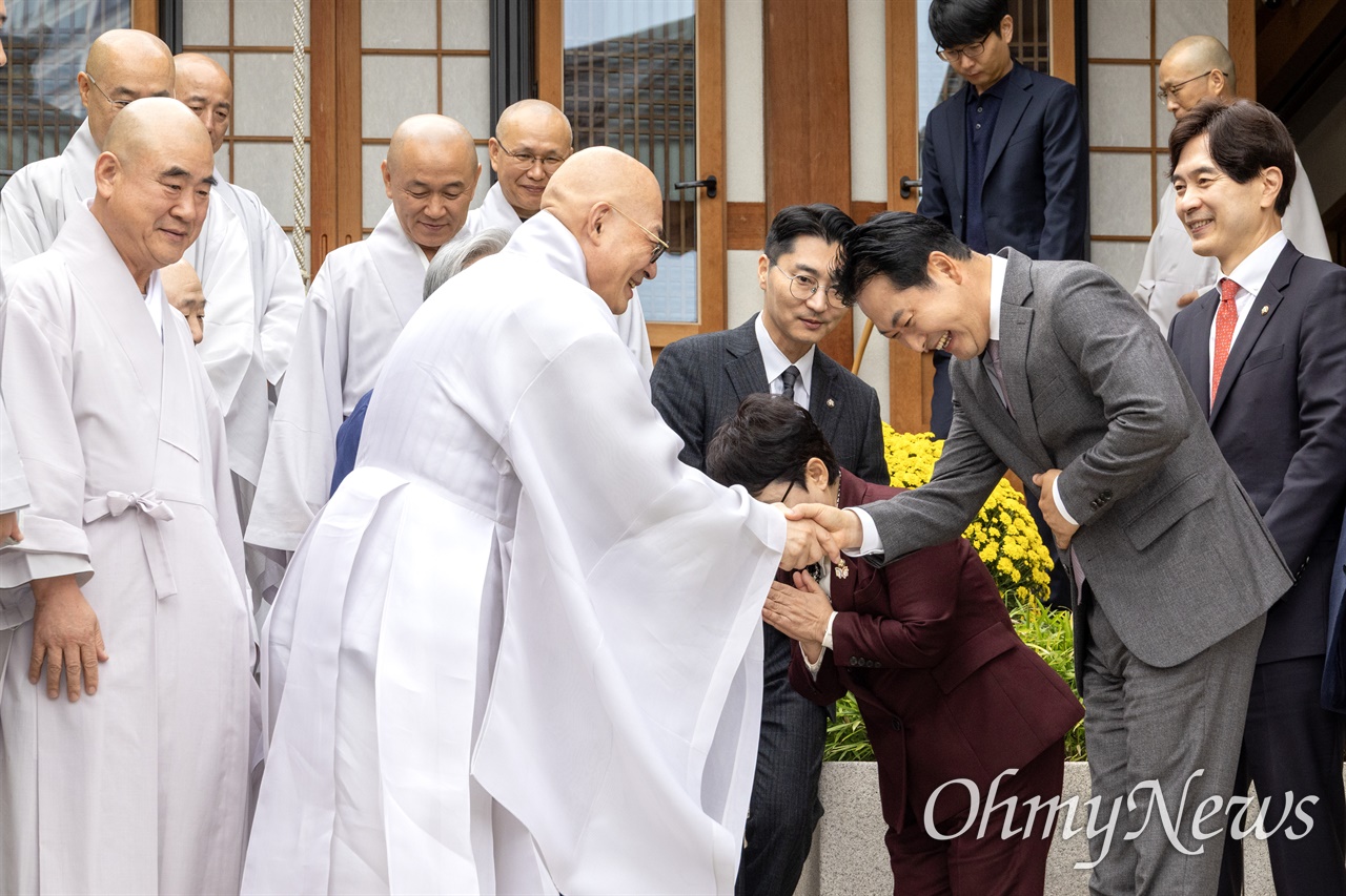 장동혁 조계종 '합장 논란' 사과, 
