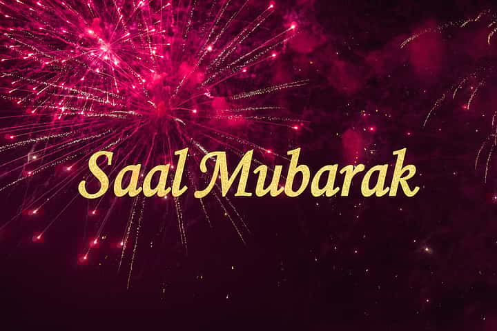 Happy New Year 2025 Saal Mubarak Wishes, Messages, Greetings, Quotes
