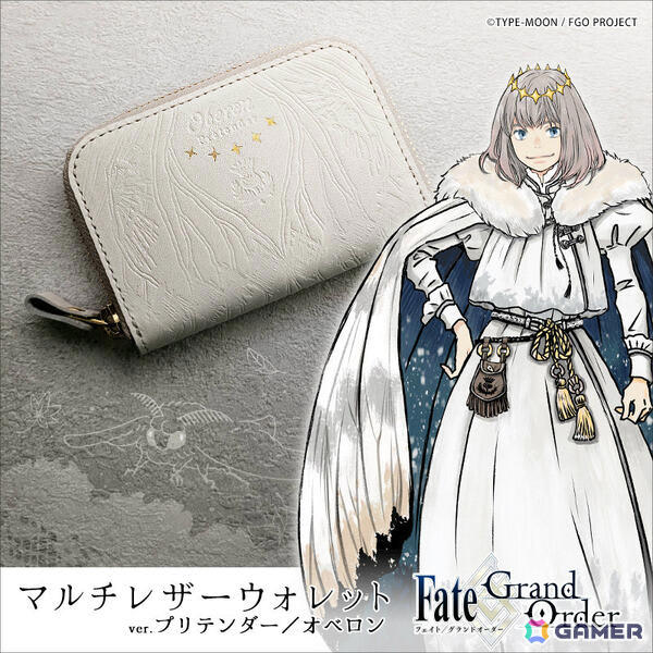 FGO オベロン まとめ売り 計11点 FGO オベロン まとめ売り 計11点 最終価格