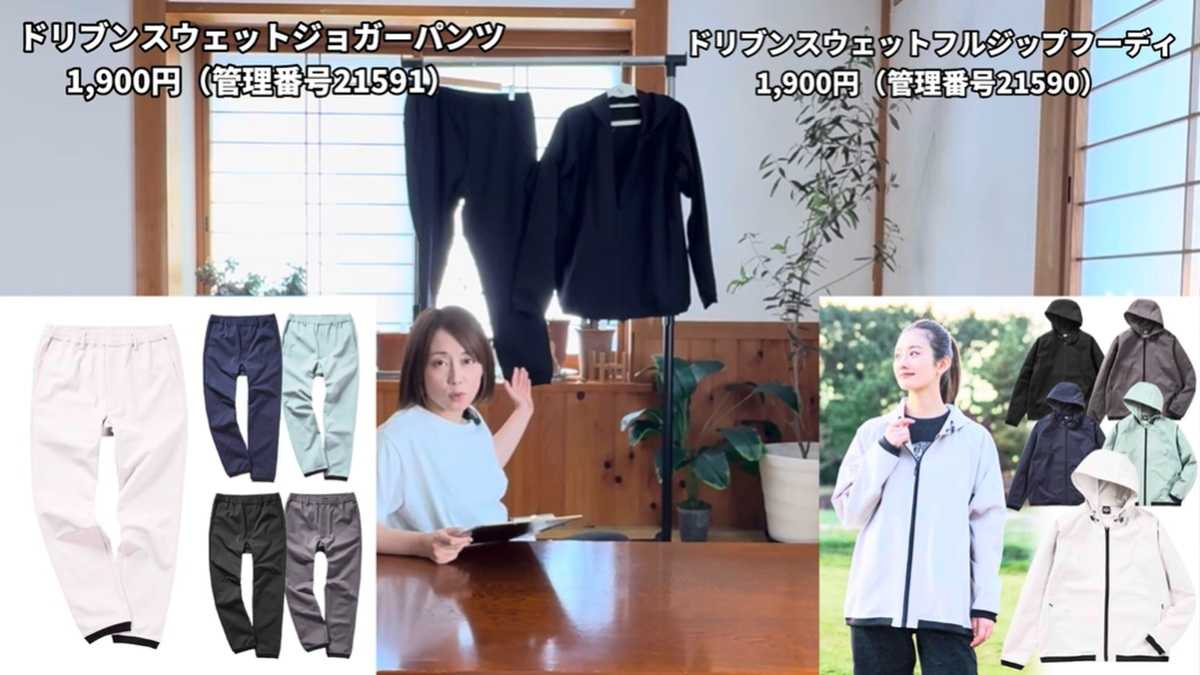 【SBMG】ドリブンスウェット　セットアップ　ジョガーパンツ　M　ブルーグレー MSN