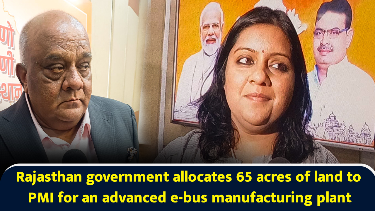 Rajasthan government allocates 65 acres of land to PMI for an advanced ...