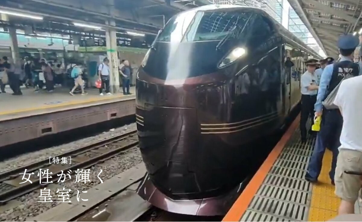 希少品　旧国鉄時代　お召列車乗務　彰　昭和天皇　銅 94e4f42e244f6b7d933ce2be23e9d3