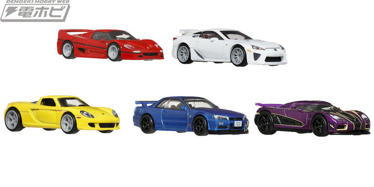 ホットウィールに“時を超える名車”が集結！フェラーリF50