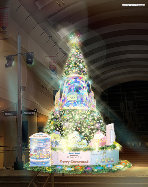 青と白のクリスマスツリー❣️アニー❣️ FHQfroUaMAYZ9wu.jpg:large