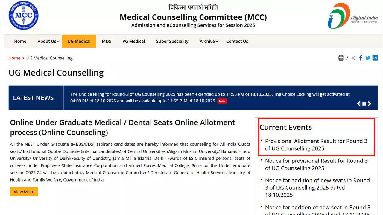 MCC NEET UG 2025 round 3 seat allotment result released at mcc.nic.in ...