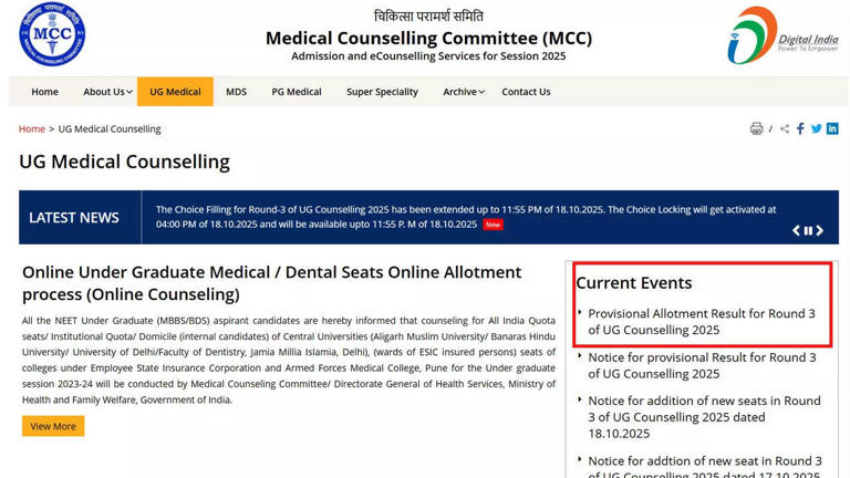 MCC NEET UG 2025 round 3 seat allotment result released at mcc.nic.in ...